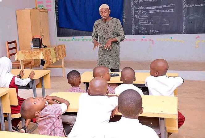 École Islamique et Centre Communautaire de Koundara